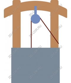  Traditional well