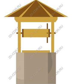  Traditional village well