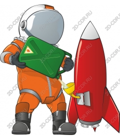  Adventure refueling rockets