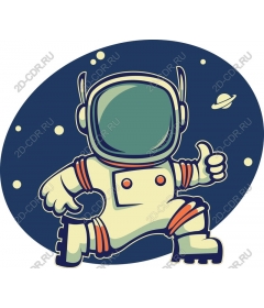 Funny astronaut