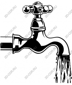 Классический винтажный водопроводный кран