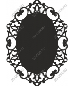 Exquisite vintage frame