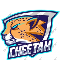 Dynamic logo Cheetah