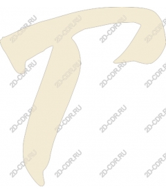  Stylish letter T