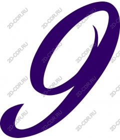  Stylized letter G