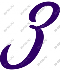  Elegant purple room 3