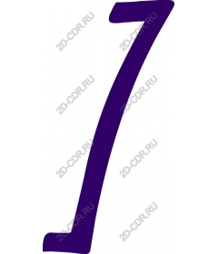  Bright purple number 1