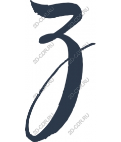  Stylized figure 3