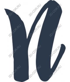 The letter N, handwritten style modern calligraphy