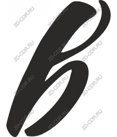  Stylish letter B