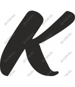  Art letter K