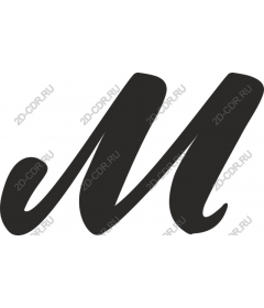  Stylish handwritten letter M