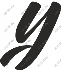  Elegant typography Y