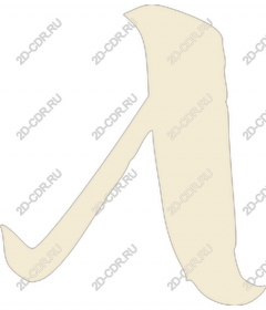  Cream a stylized letter