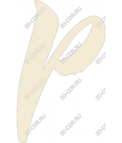  Stylized letter P