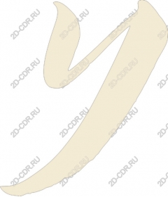  Beige elegant letter Y
