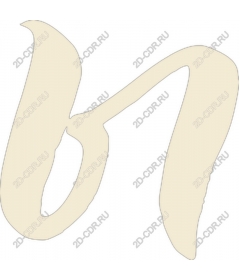  Elegant letter b