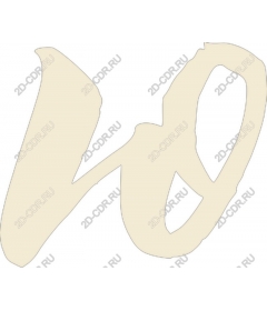  Stylish inscription "WO" by hand