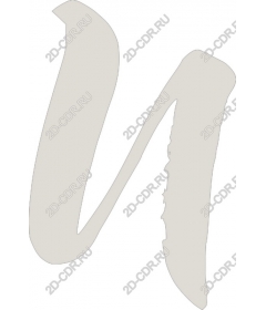  Elegant handwritten letter N