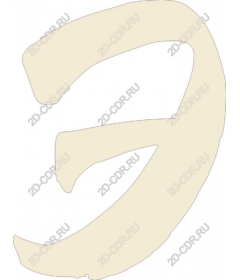  Elegant abstract E