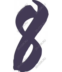  Stylized figure 8