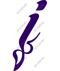  Elegant fluid