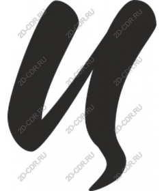  Stylish letter Y