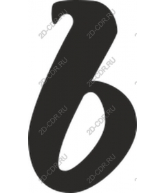  Stylish small letter b