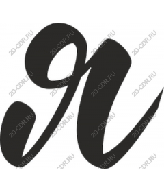  Elegant letter N