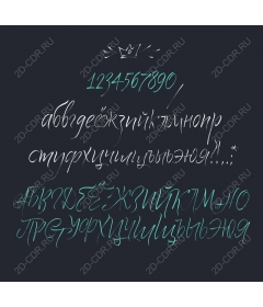  Elegant handwritten font