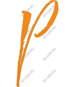  Stylized letter P