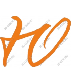  Bright HO