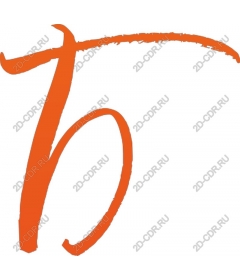  Elegant orange H