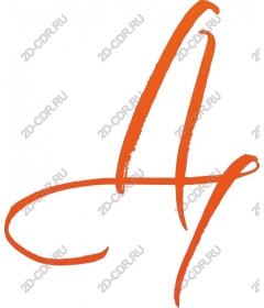 Art the letter a