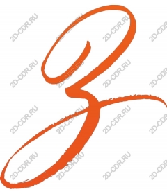  Elegant stylized letter Z orange color