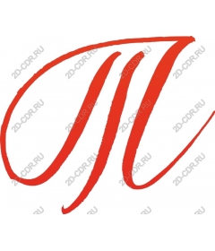  Stylish red M