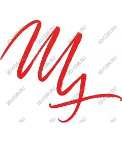  Bright red brush in the style of M and Y