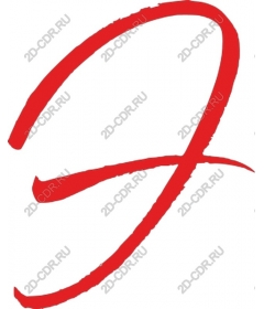  Elegant red letter A