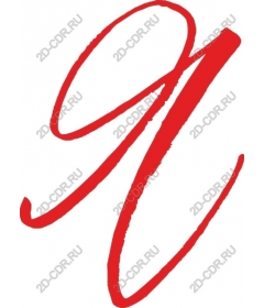  Stylized red number 9