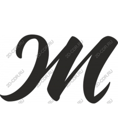  Elegant letter M