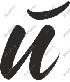 Stylized letter U