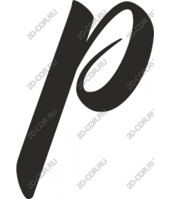  Stylized letter P work