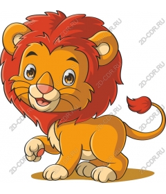  Cute lion cub
