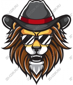  Cool Lion Retro