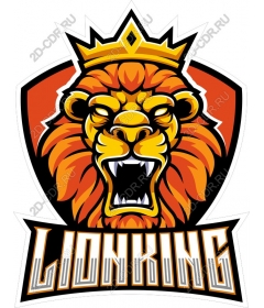  The Lion King