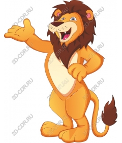  Adorable cartoon lion
