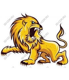 The majestic roaring lion