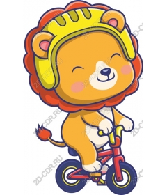 Fun bike lion