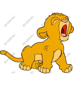  Adorable lion cub yawns
