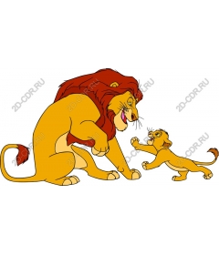  A playful relationship with the family of lions